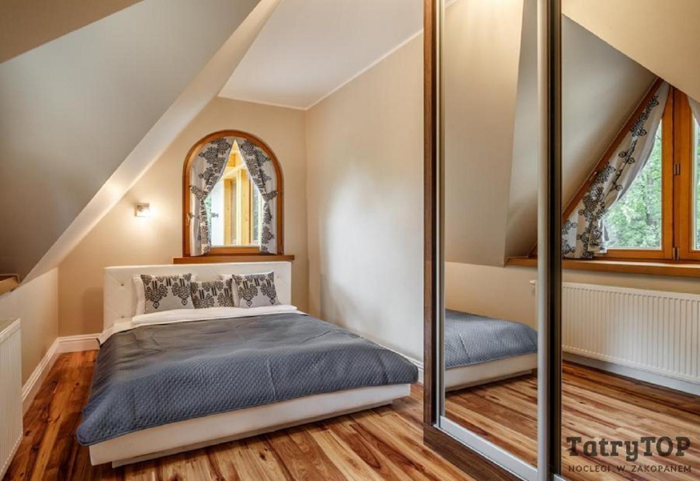 Tatrytop Zakopianskie Tarasy Premium & Spa Ζακοπάνε Δωμάτιο φωτογραφία